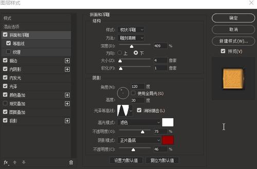埃森造型艺术学院graduation certificate